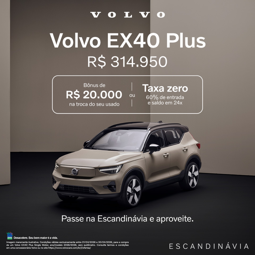 Oferta EX40 Plus